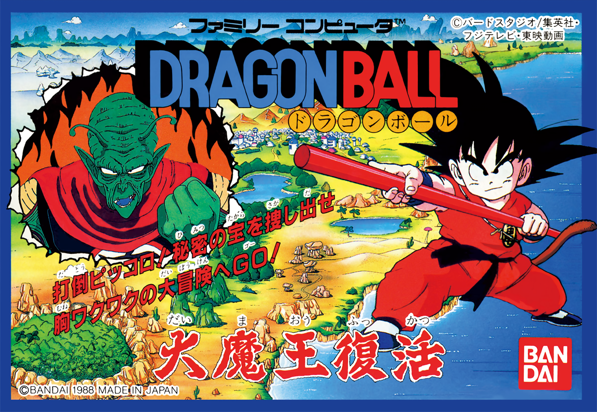 Cover 1