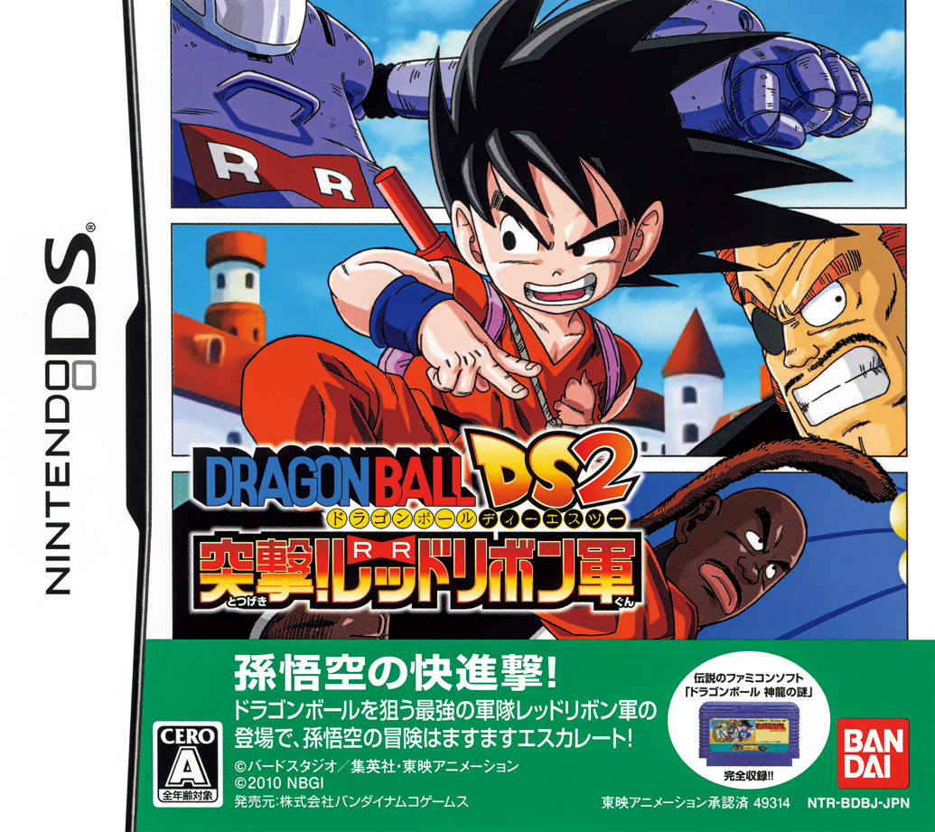 Cover 1