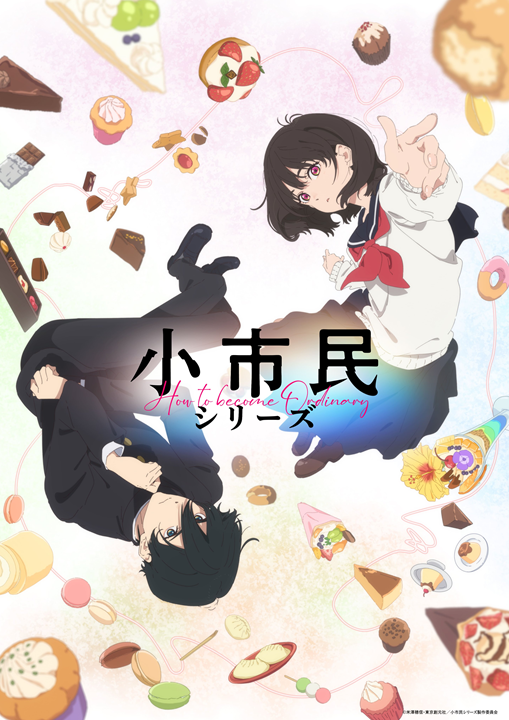 Cover 2