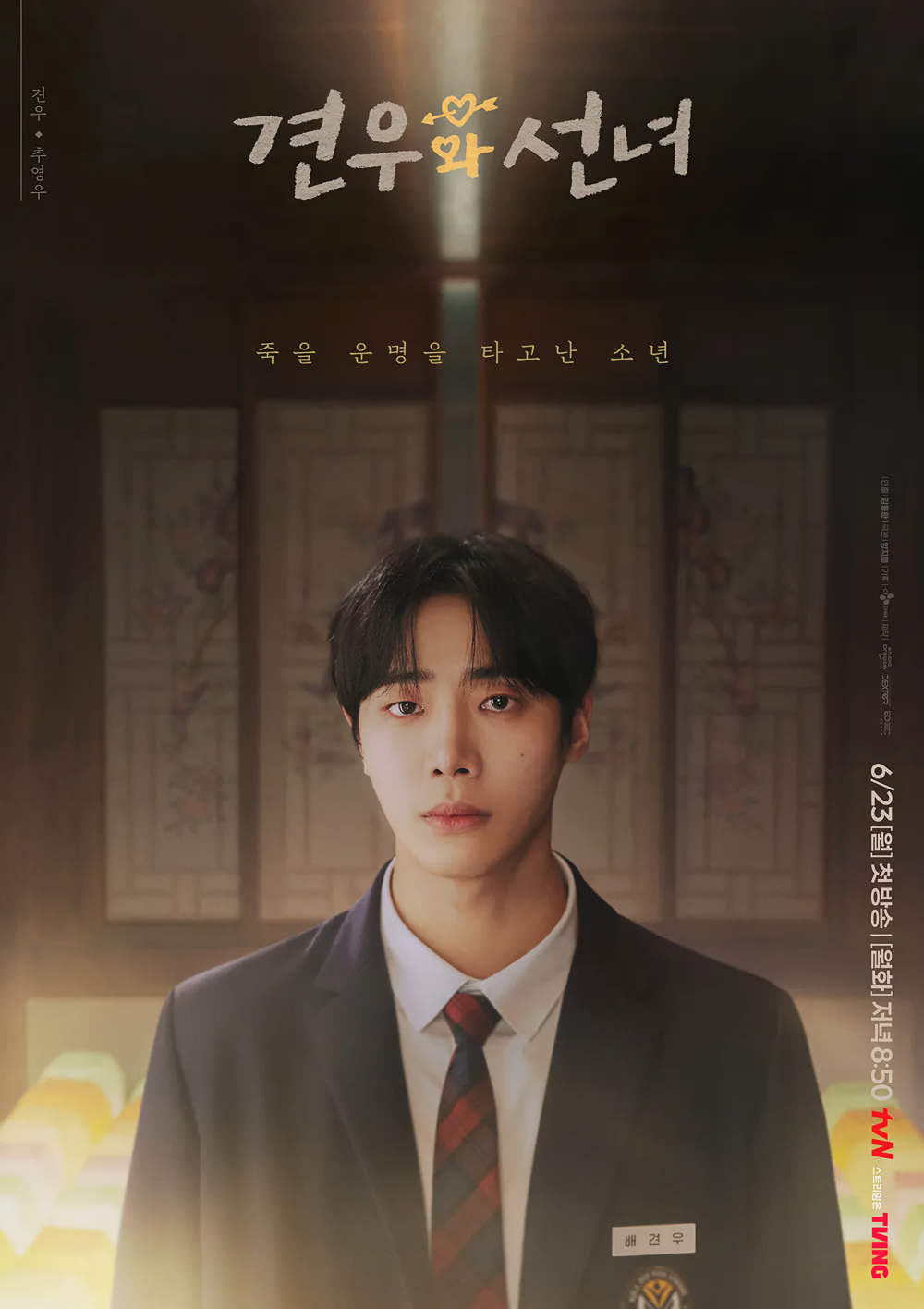 Cover 14