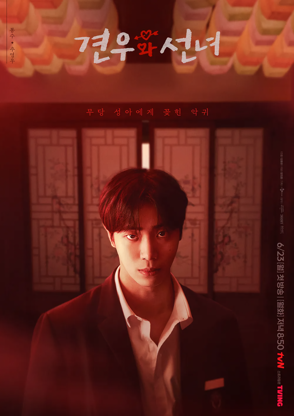 Cover 15