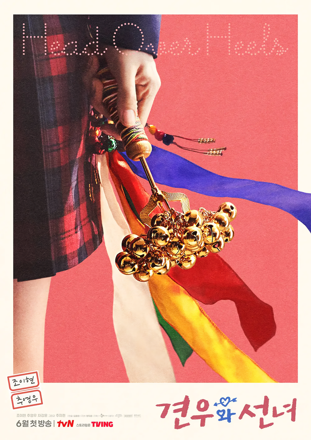 Cover 4