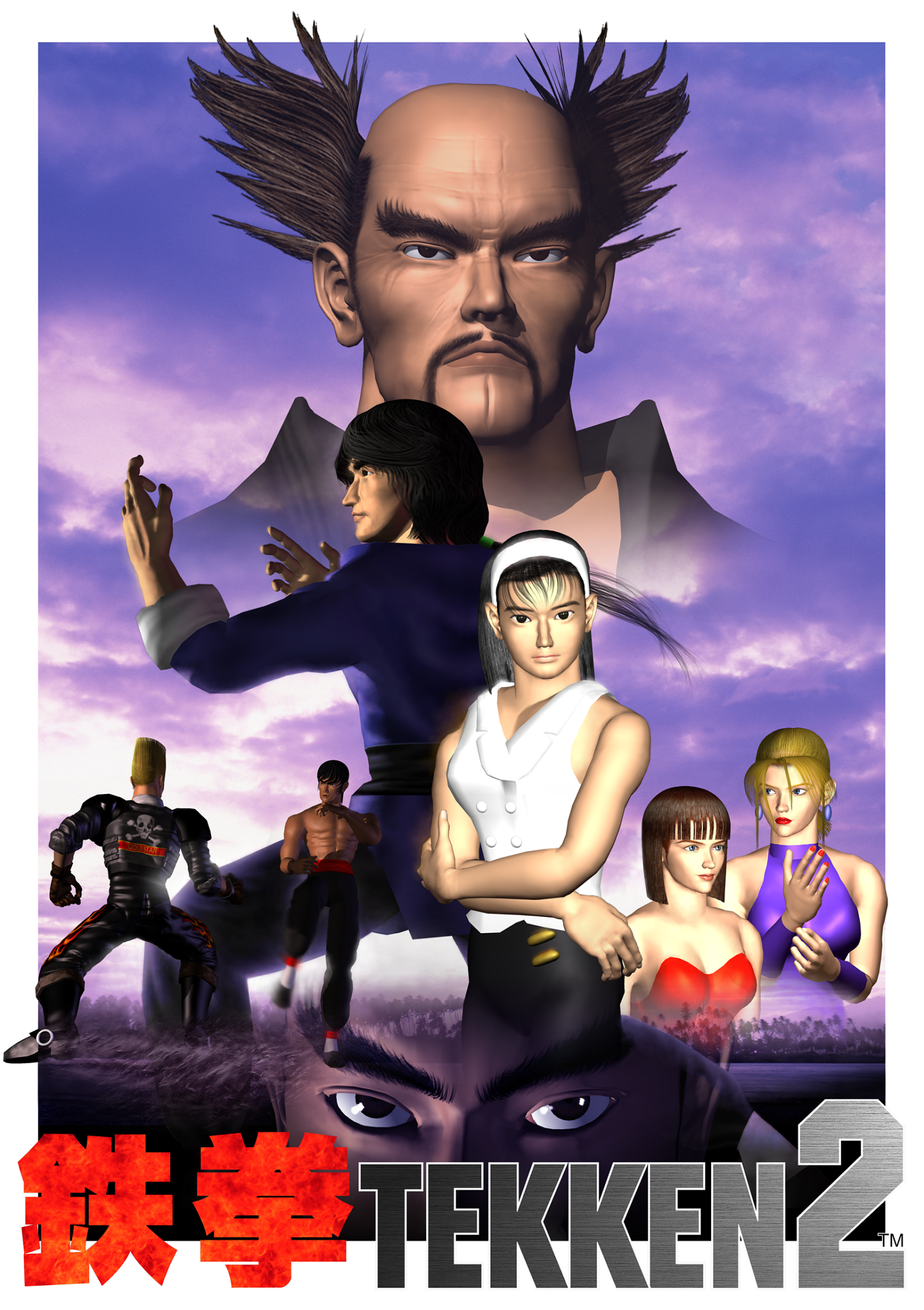 Cover 1