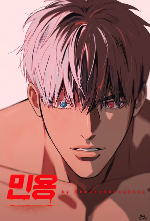 Cover 1