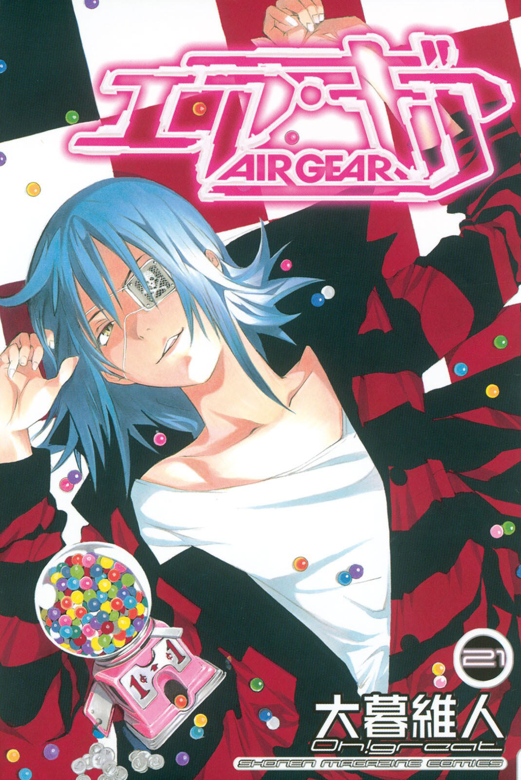 Cover 21