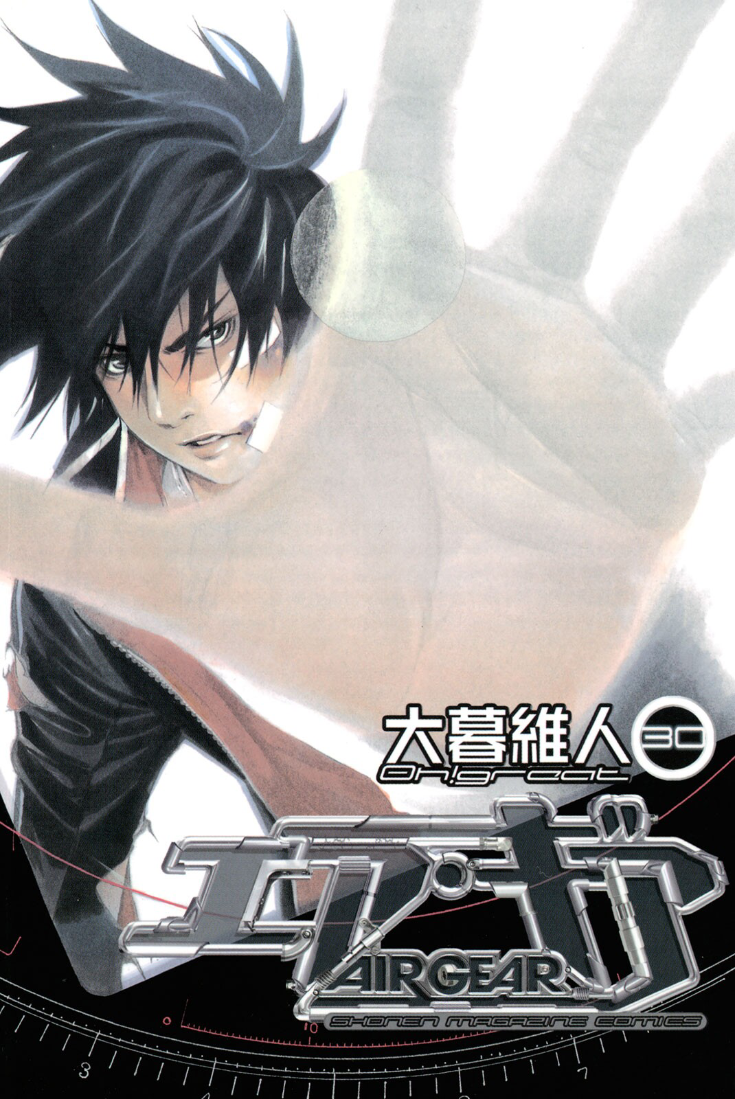 Cover 30