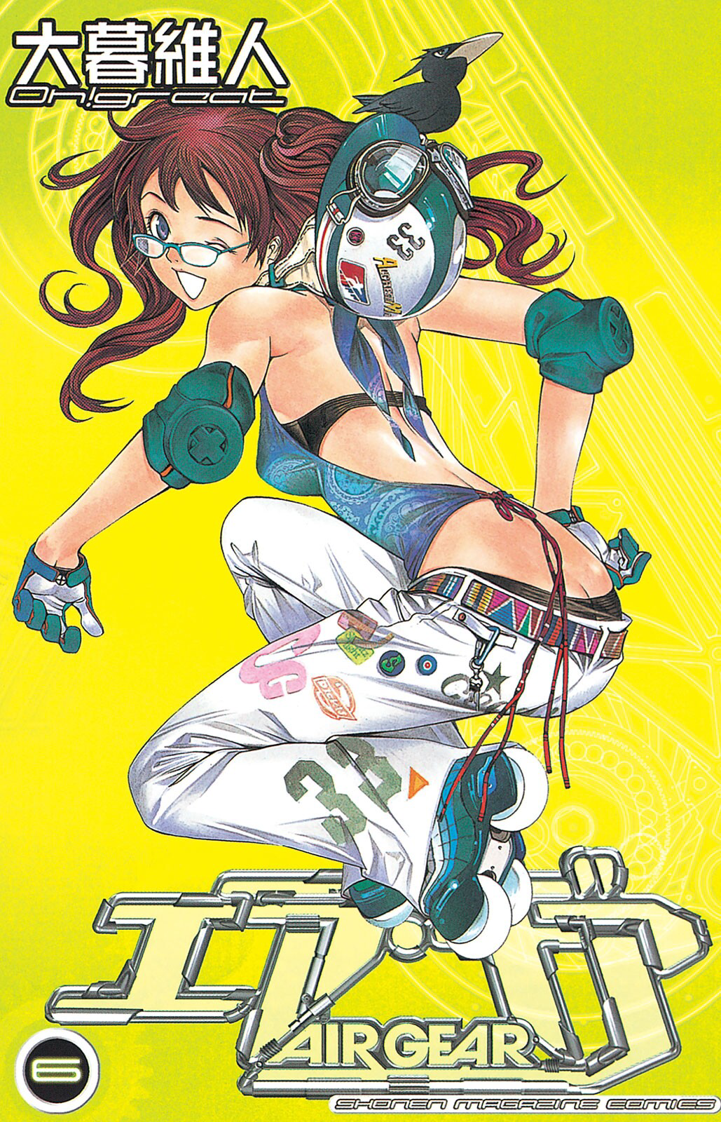 Cover 6