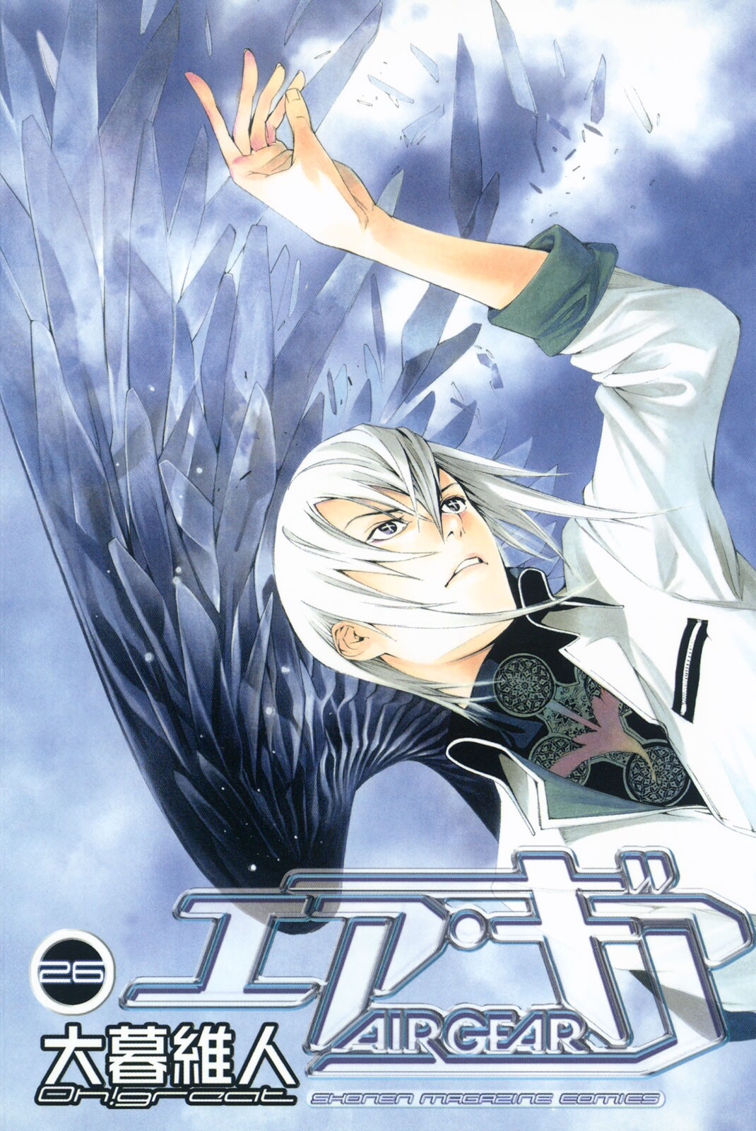 Cover 26