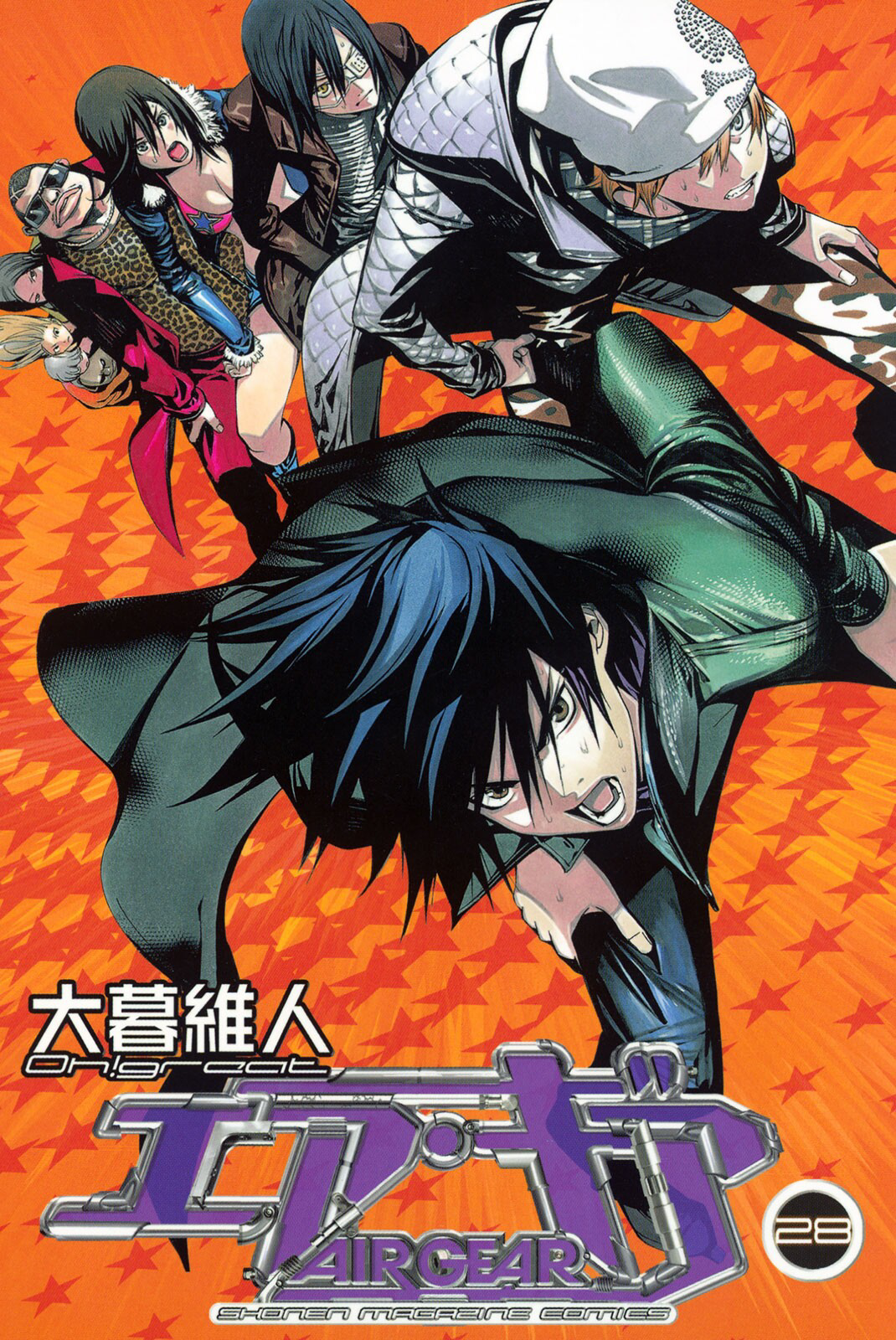 Cover 28