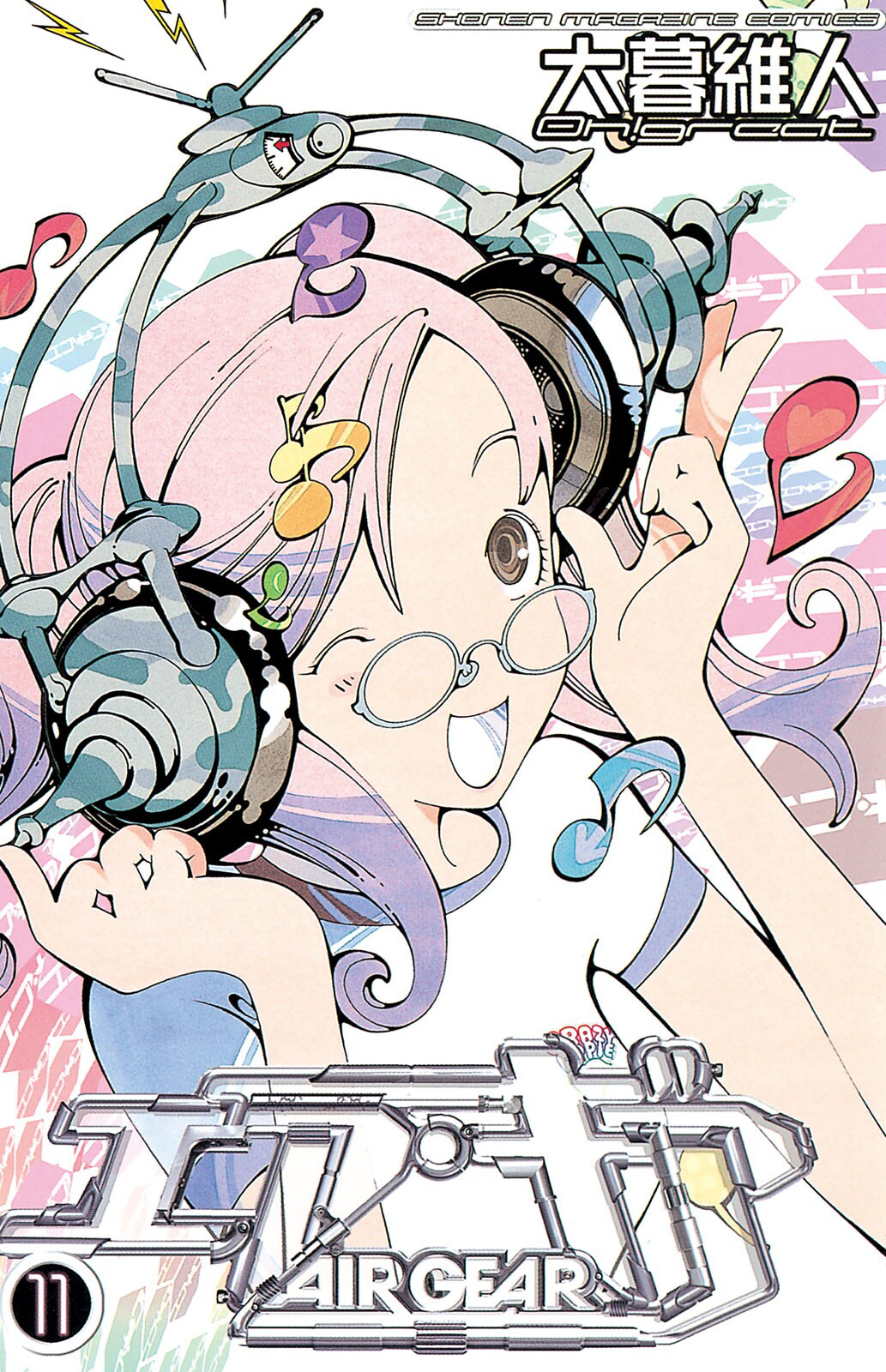 Cover 11