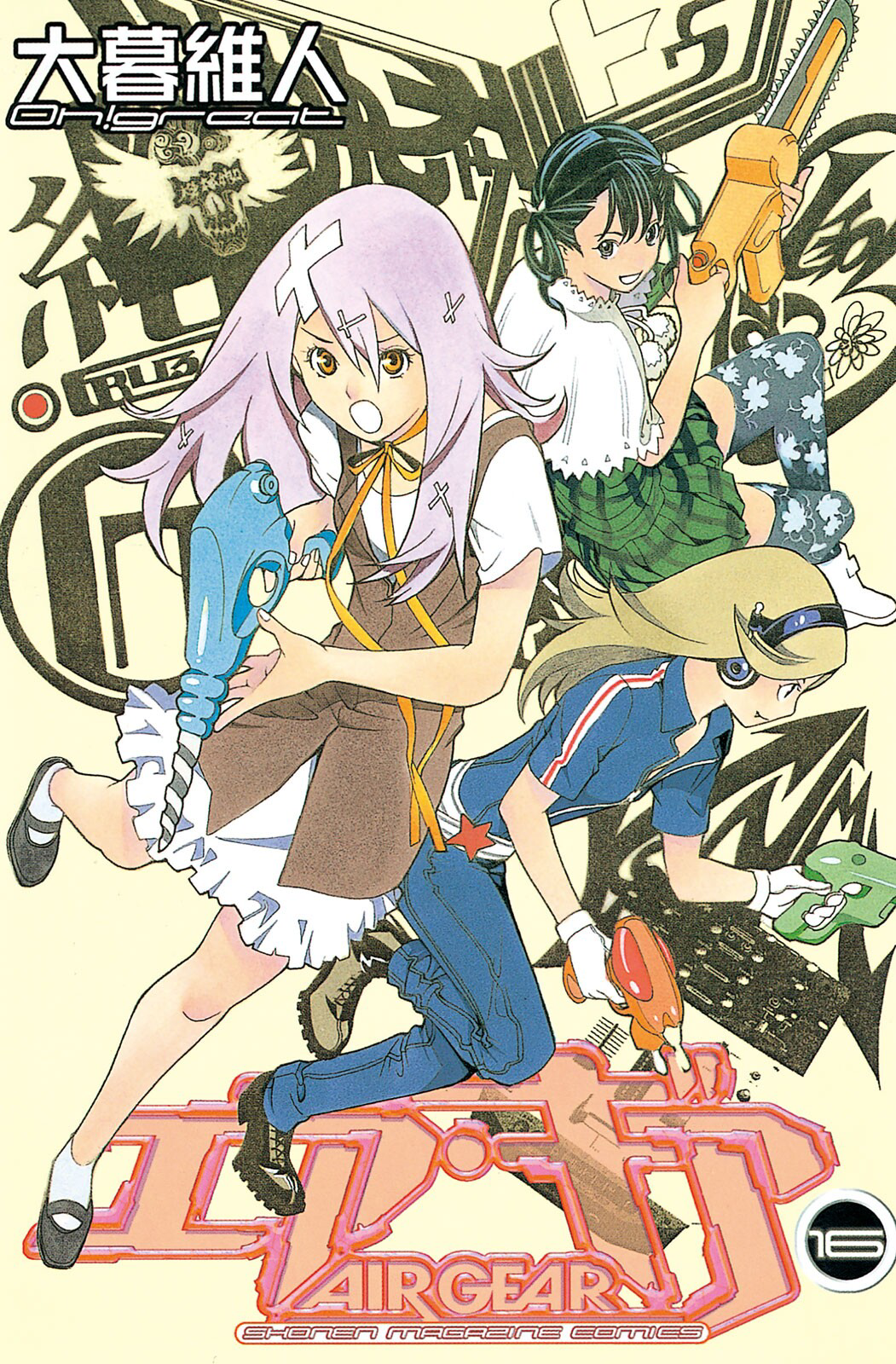 Cover 16
