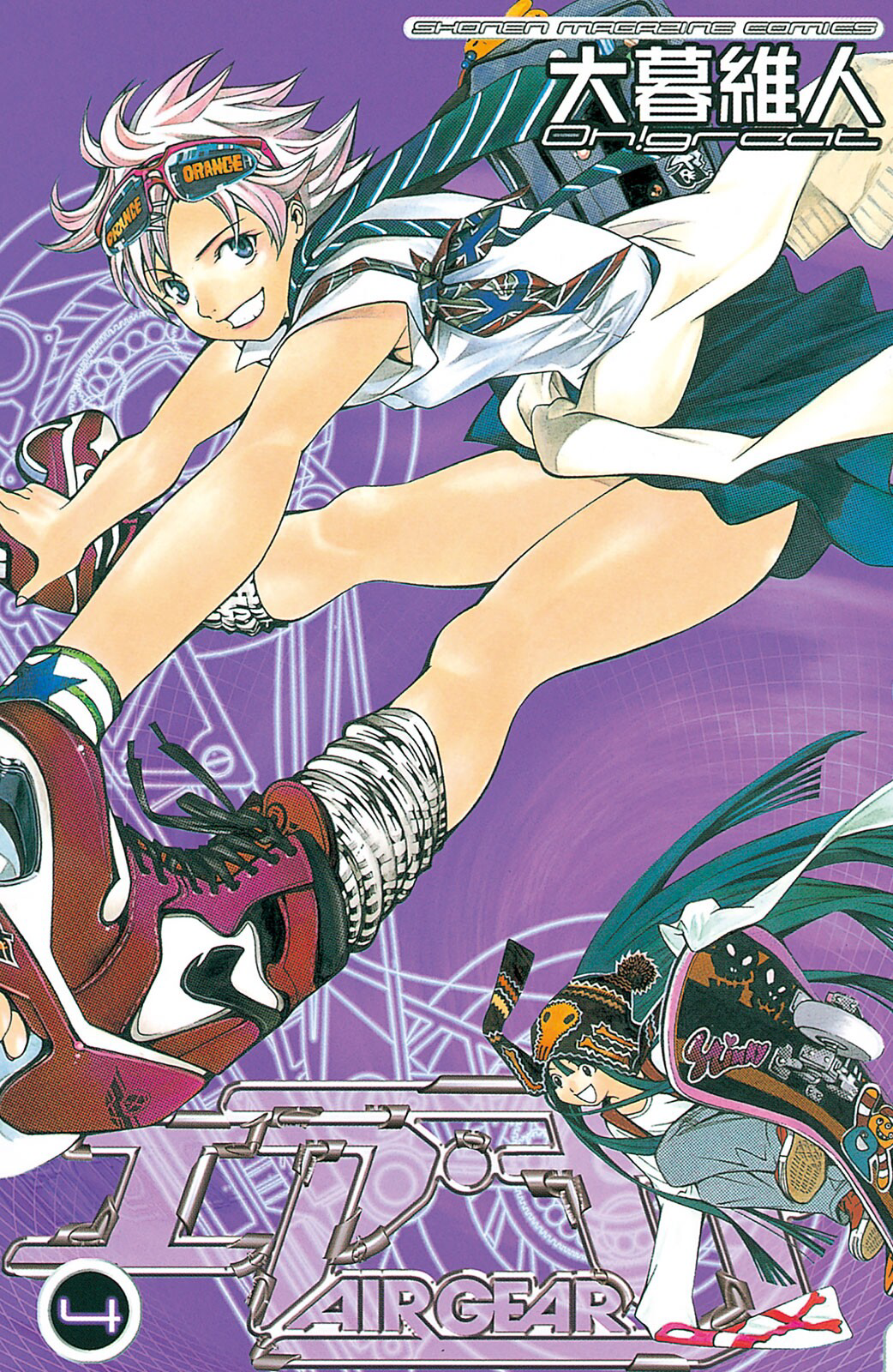 Cover 4