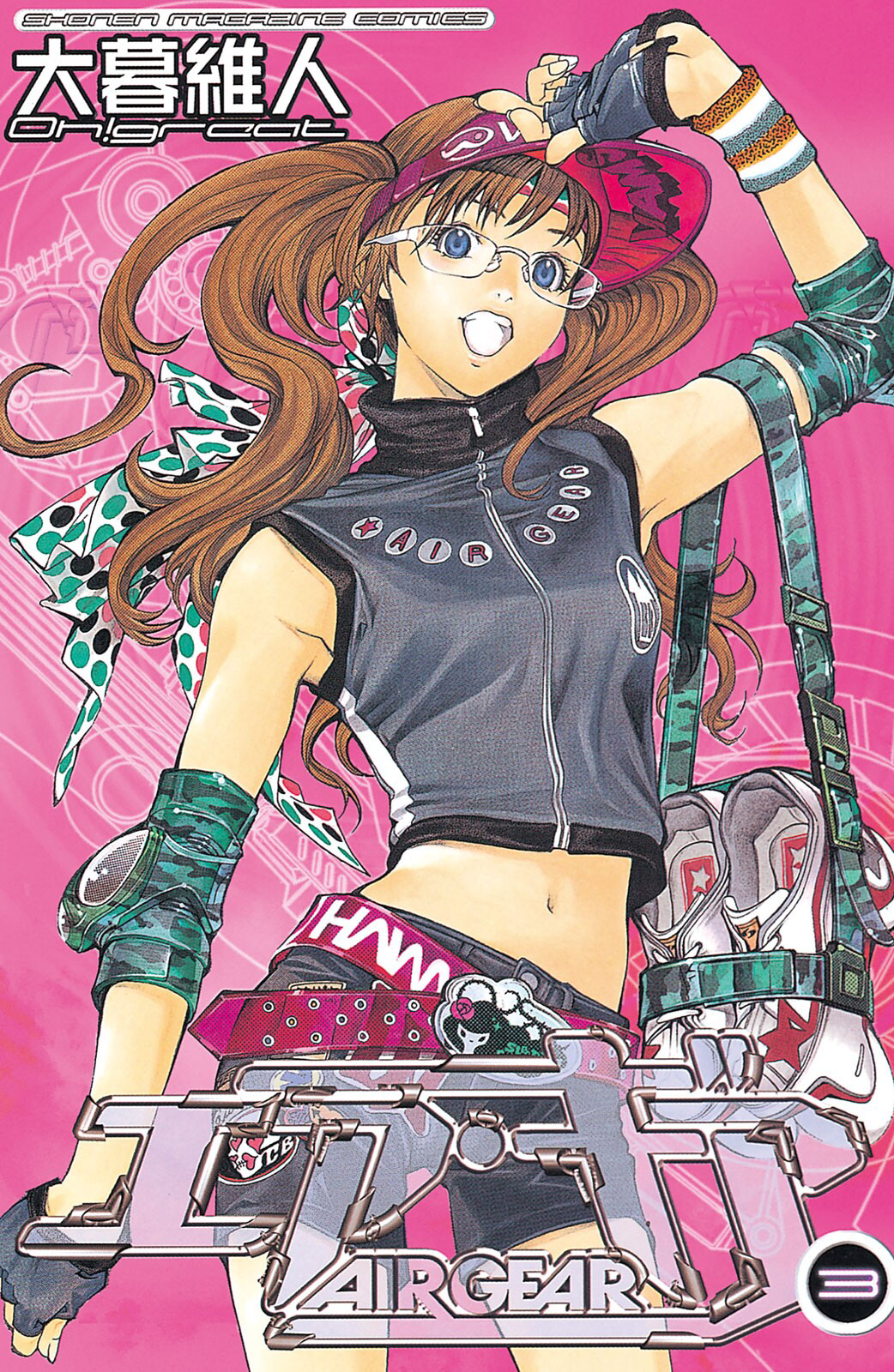 Cover 3