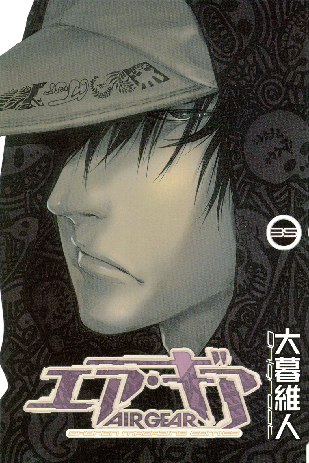 Cover 35