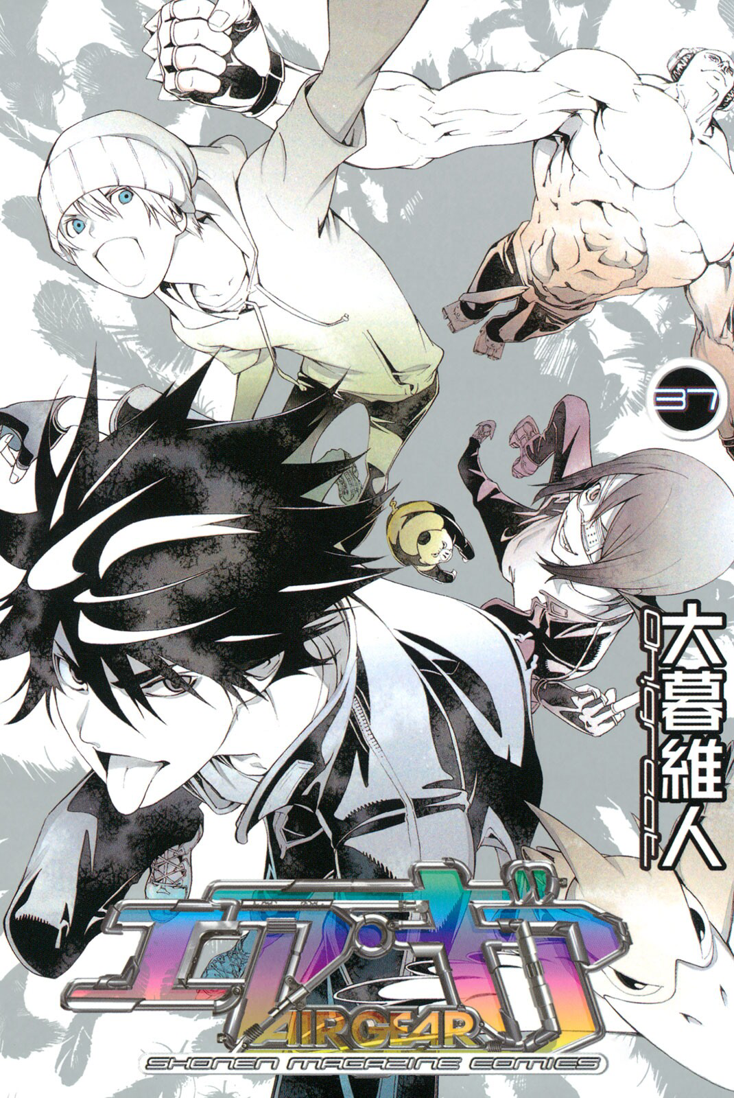 Cover 37