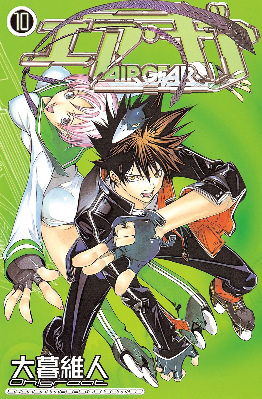 Cover 10