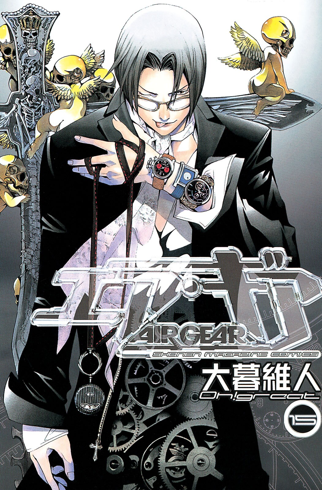 Cover 15
