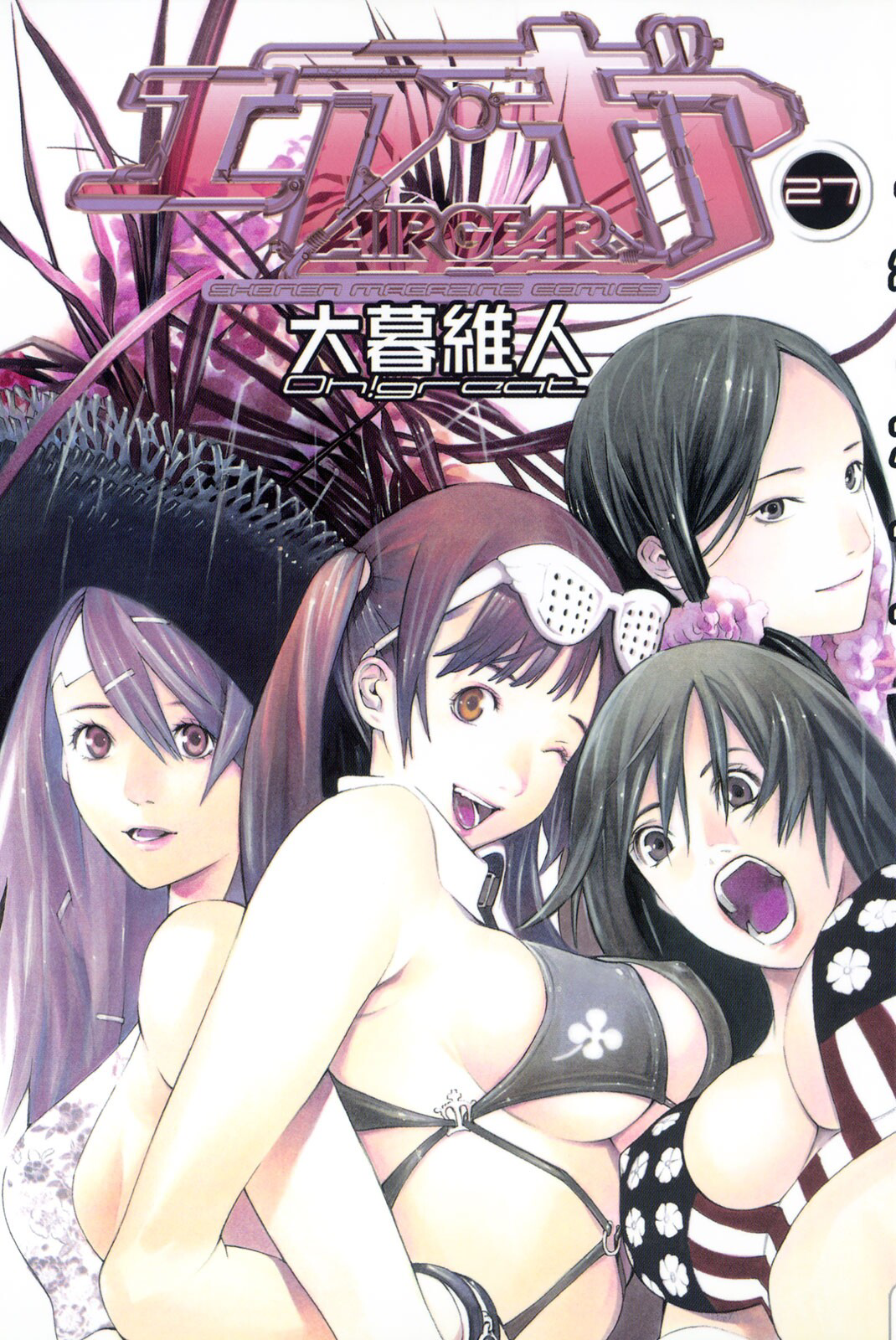 Cover 27