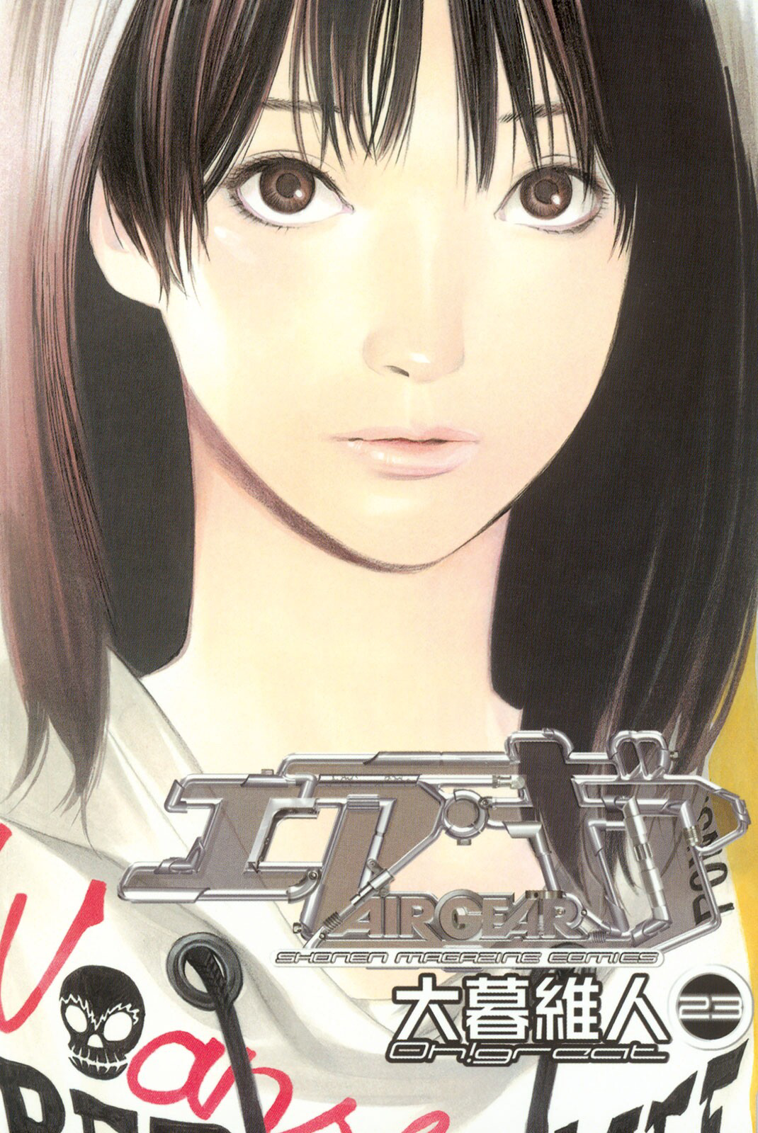 Cover 23