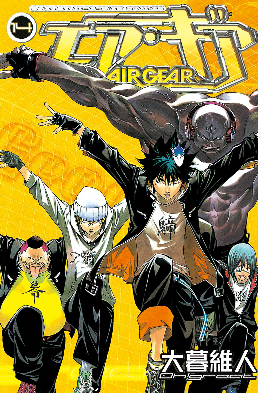 Cover 14