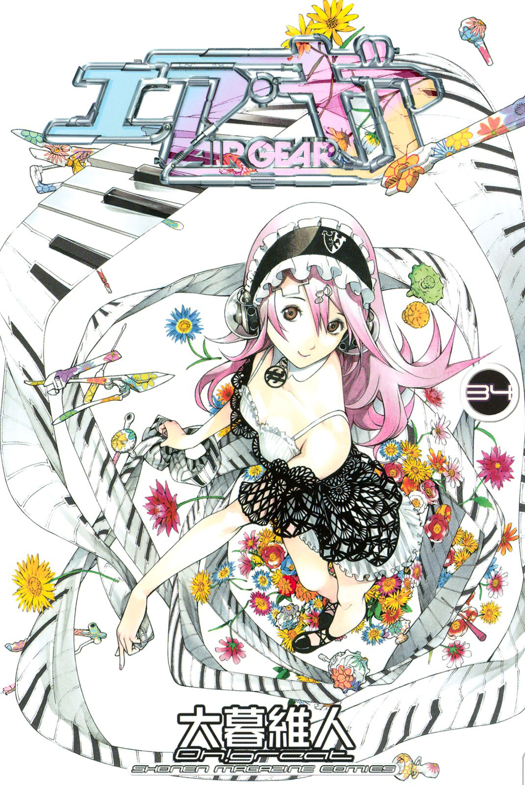 Cover 34