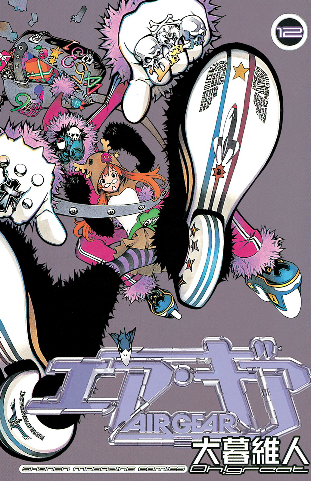Cover 12