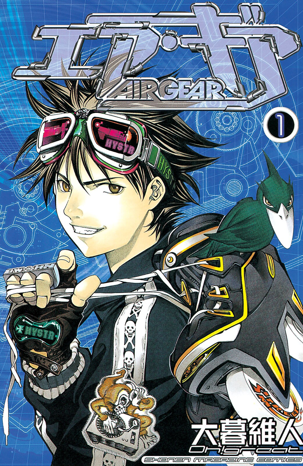 Cover 1