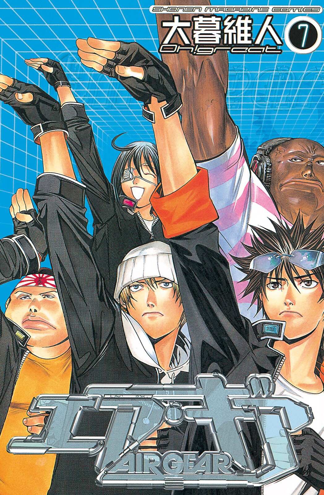 Cover 7