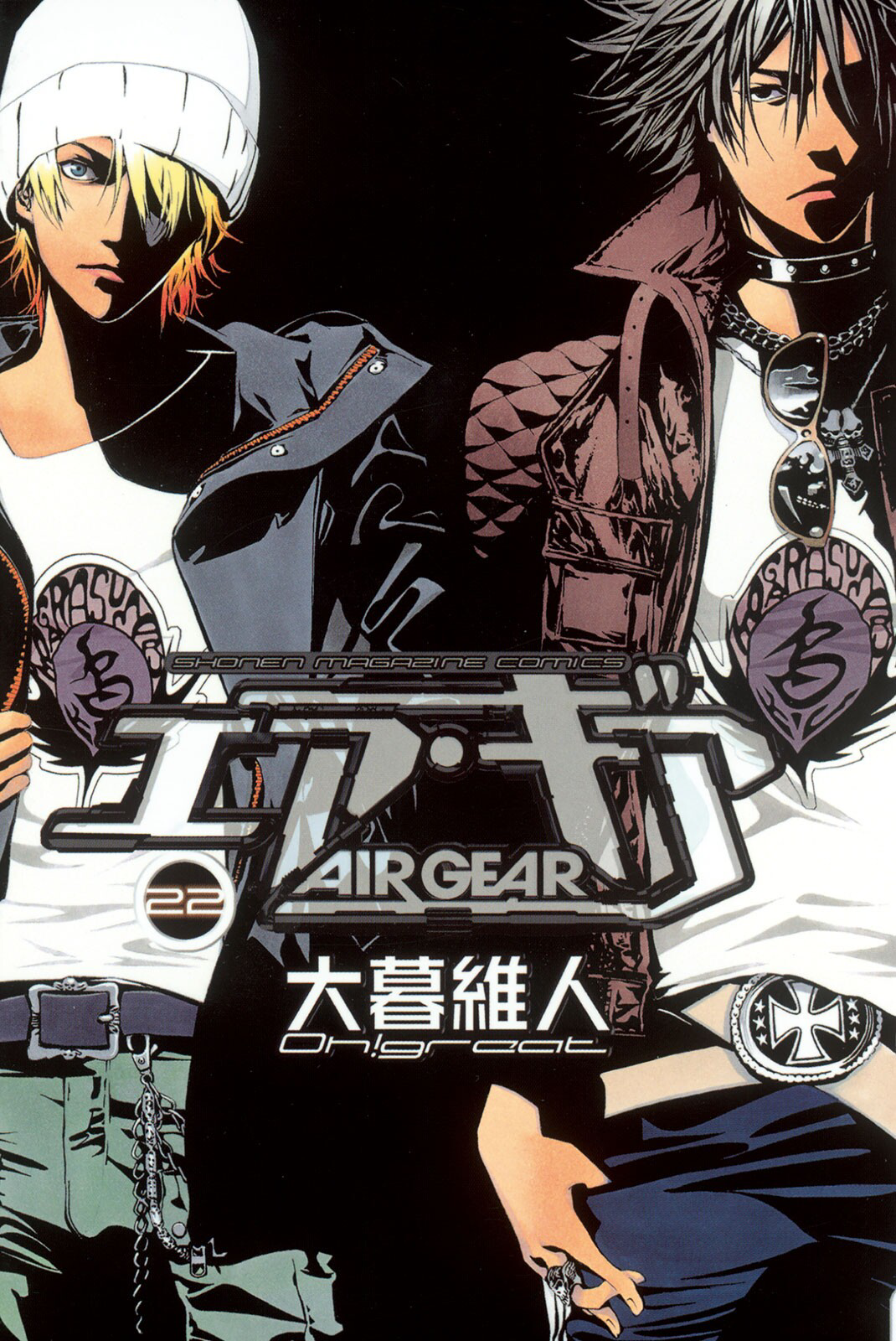 Cover 22