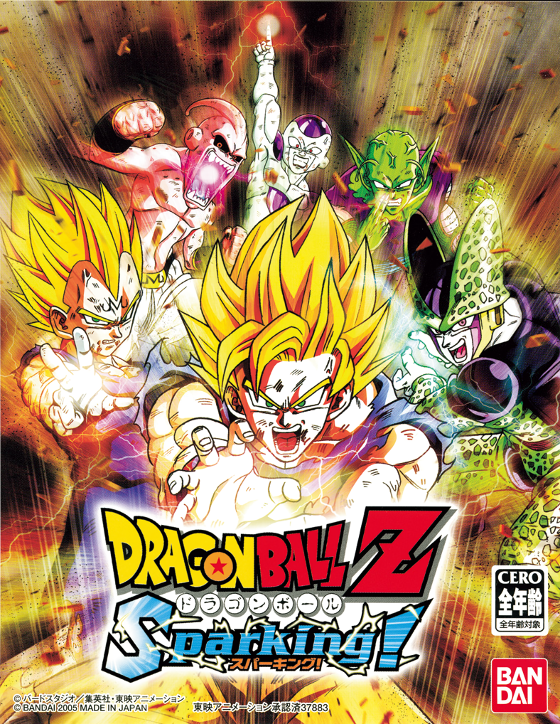 Cover 2