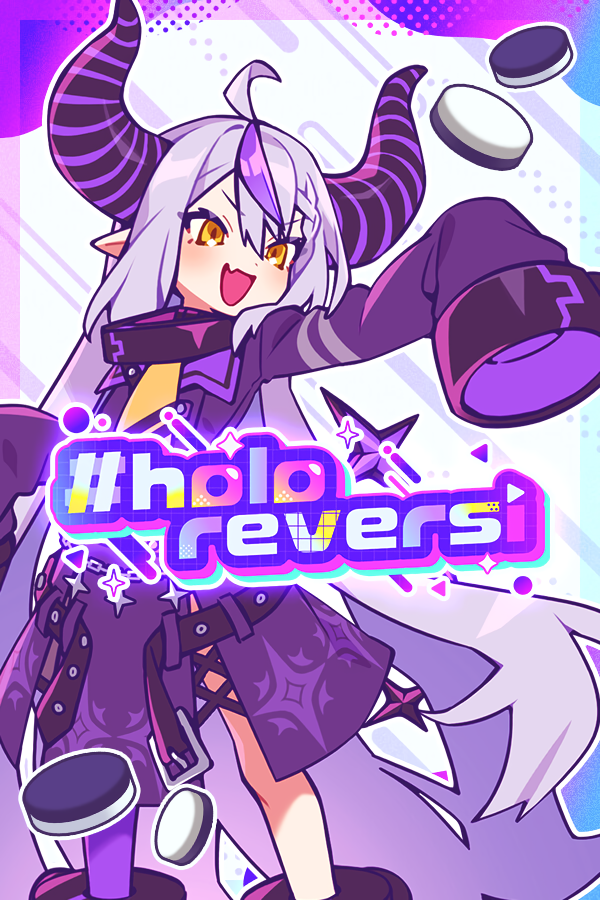 Cover 2