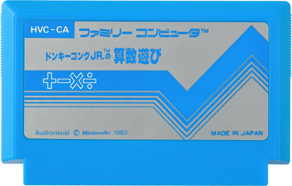 Cover 13