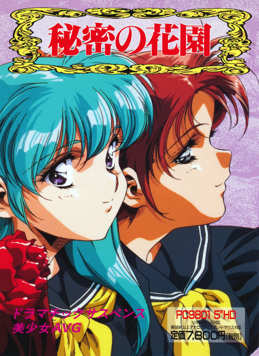 Cover 1