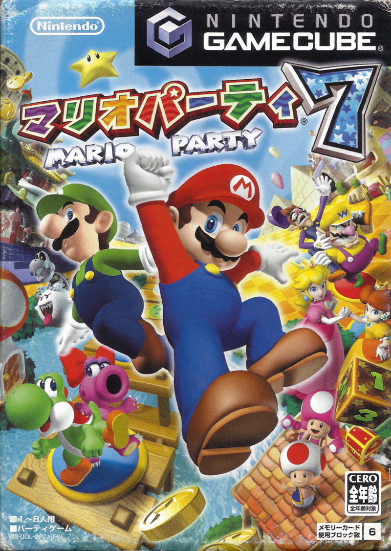 Cover 2