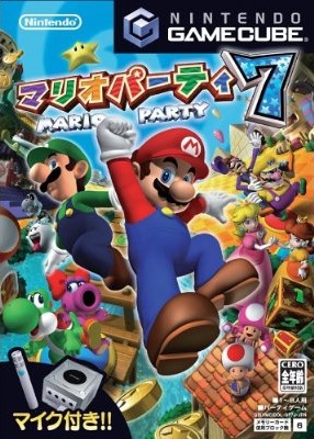 Cover 8