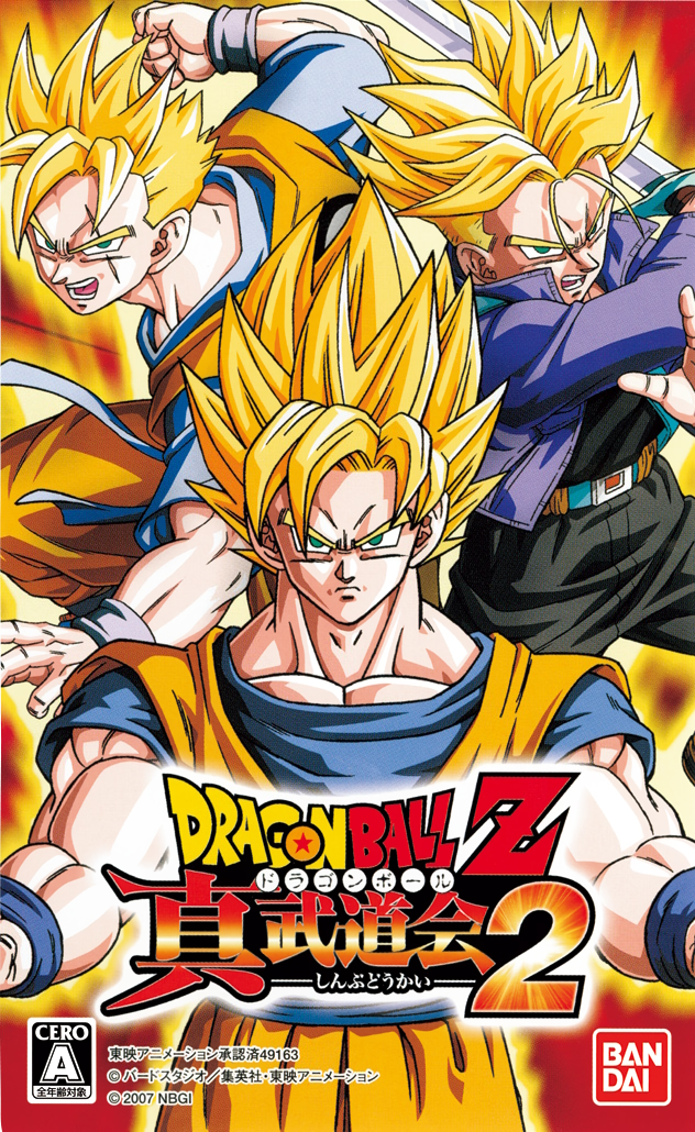 Cover 3
