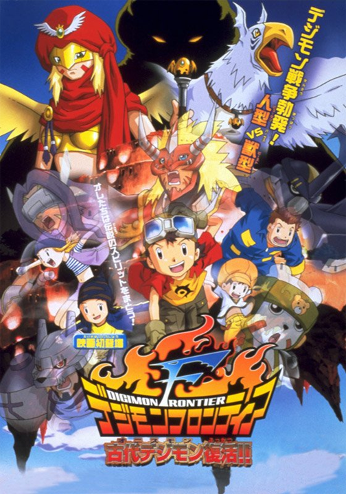 Cover 1