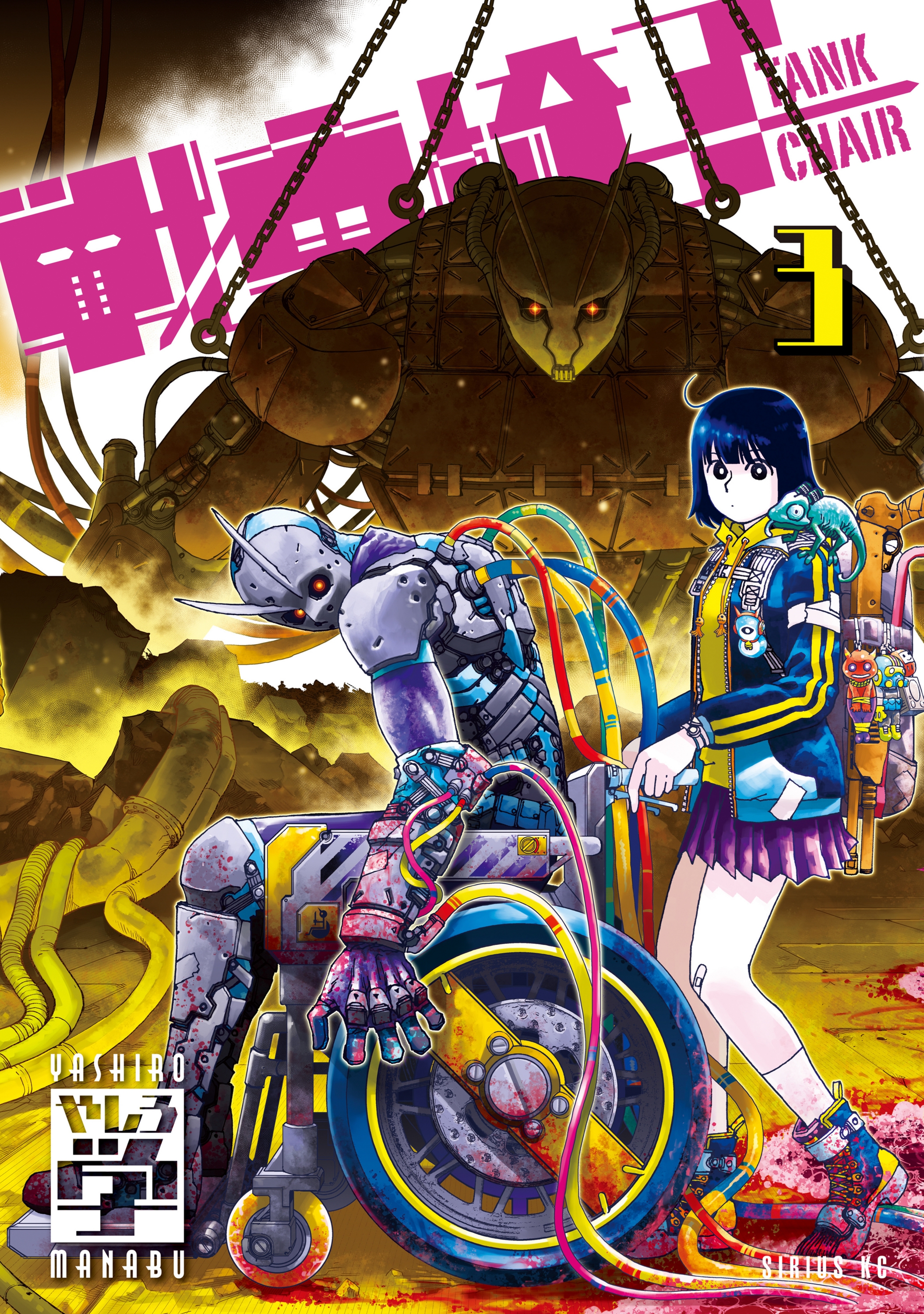 Cover 3