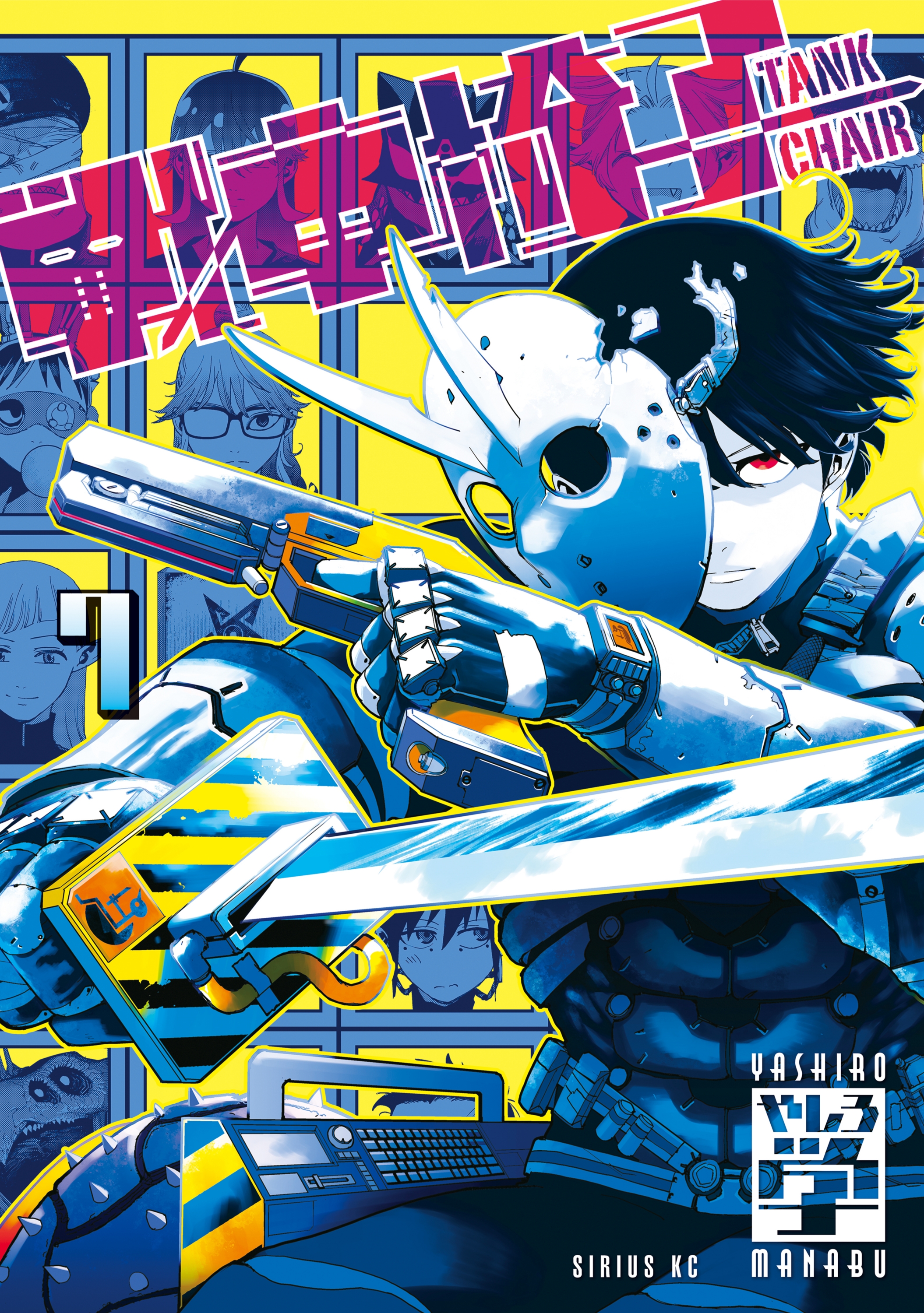 Cover 7