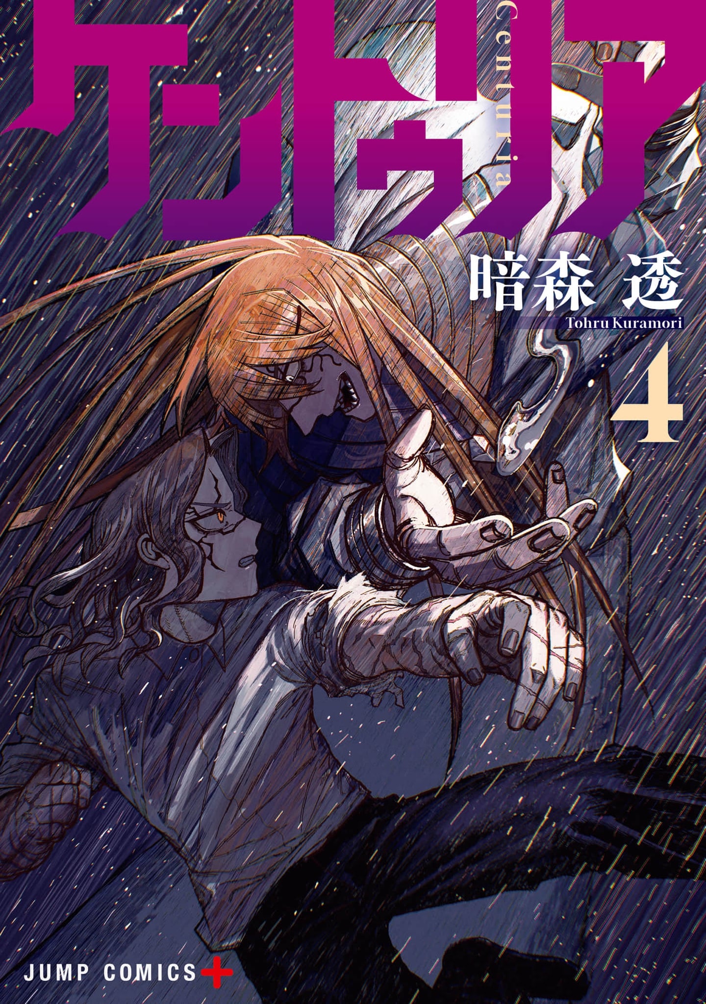 Cover 4