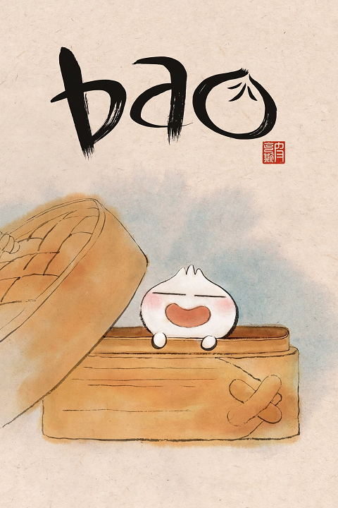 Bao's cover