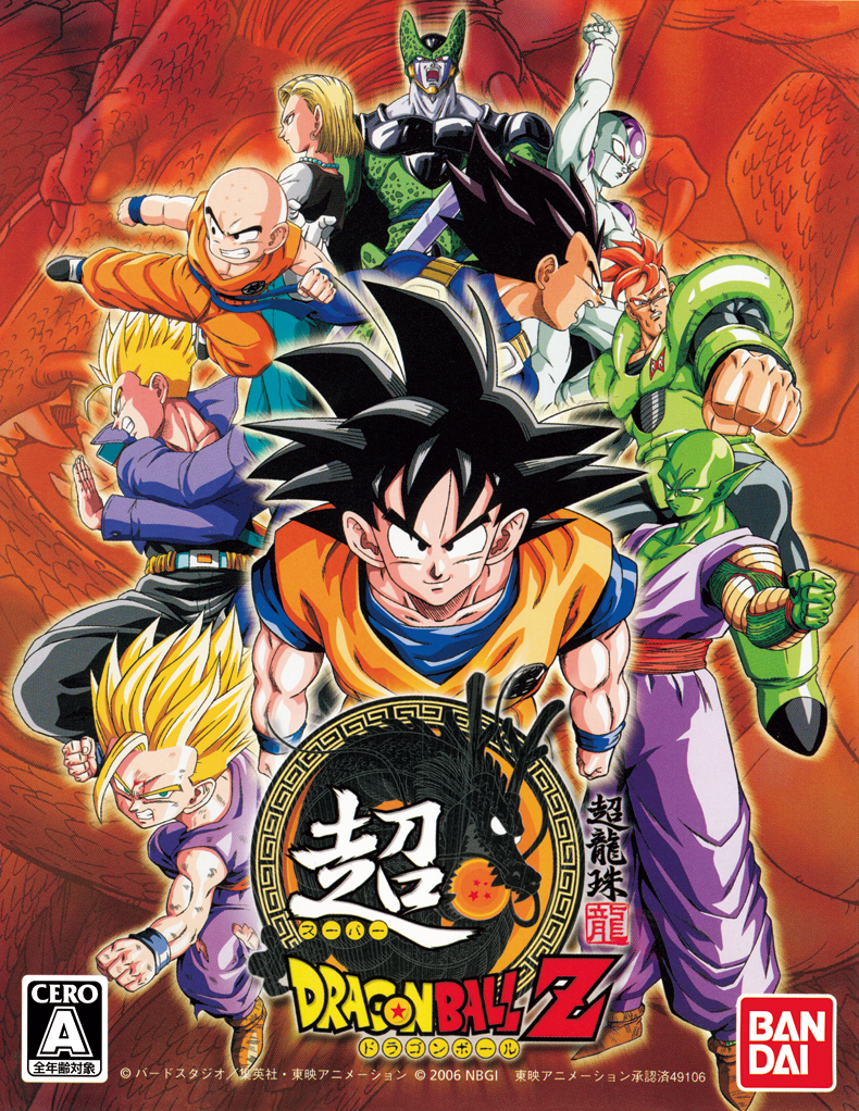 Cover 1