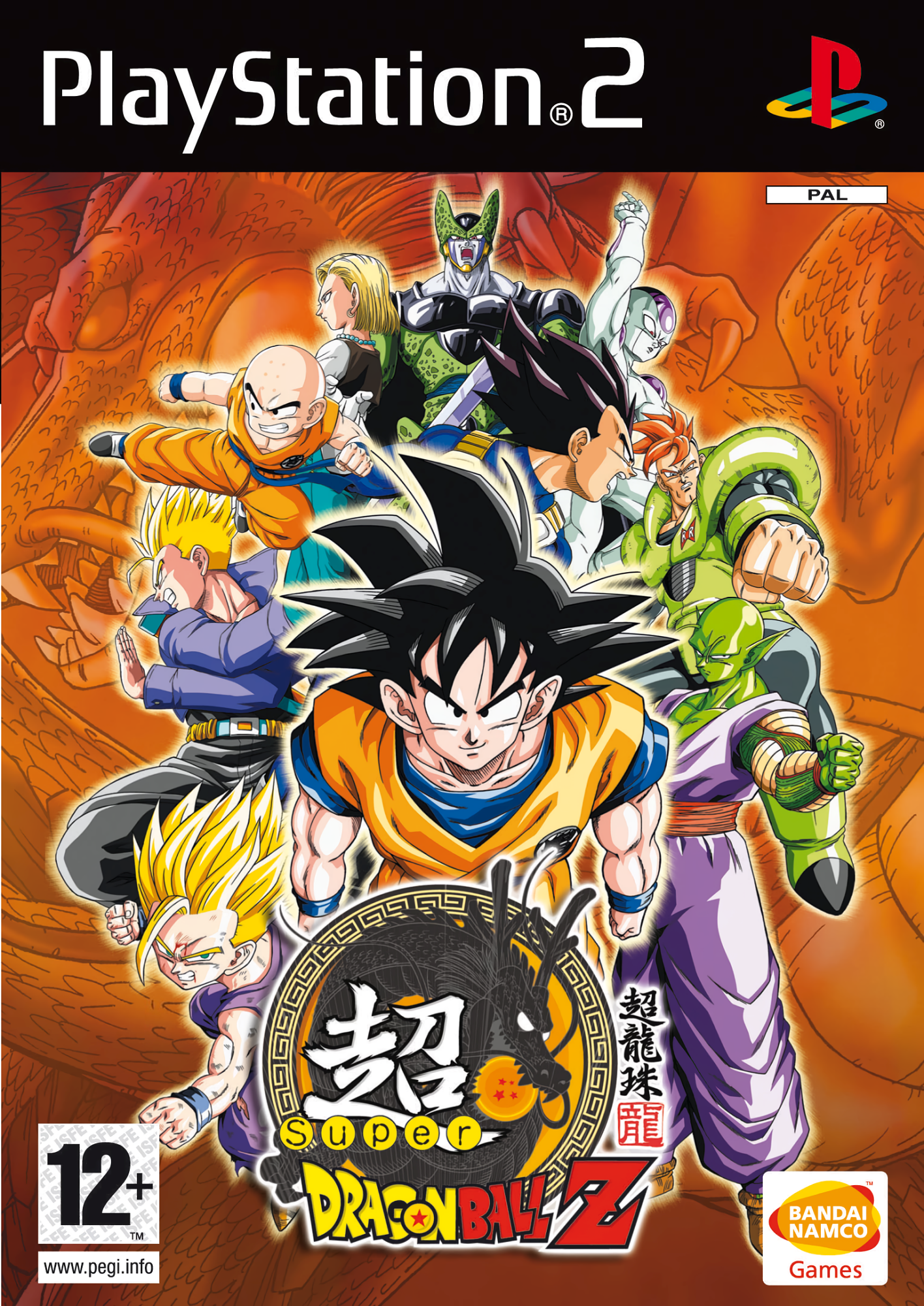 Cover 3
