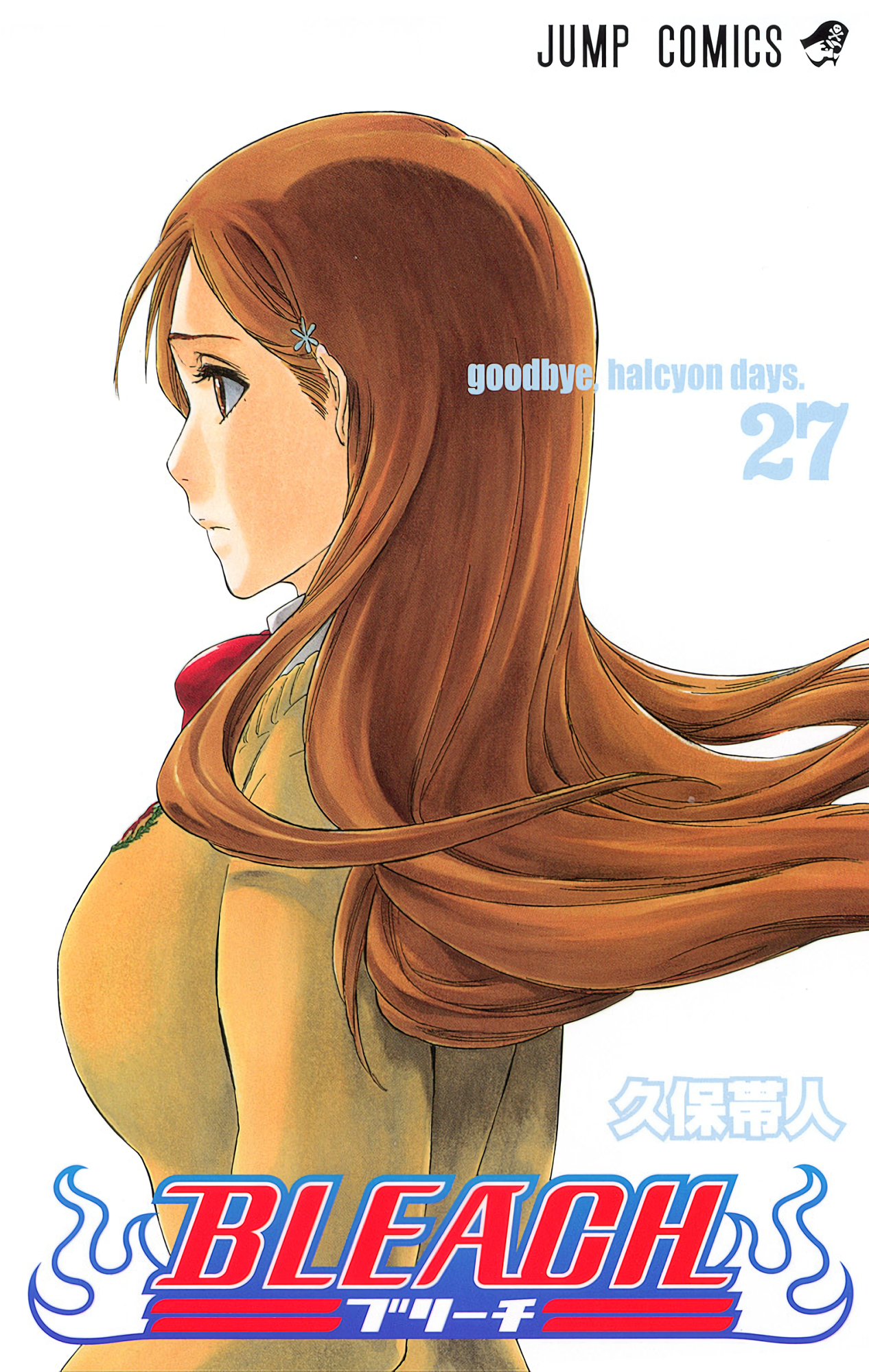 Cover 27