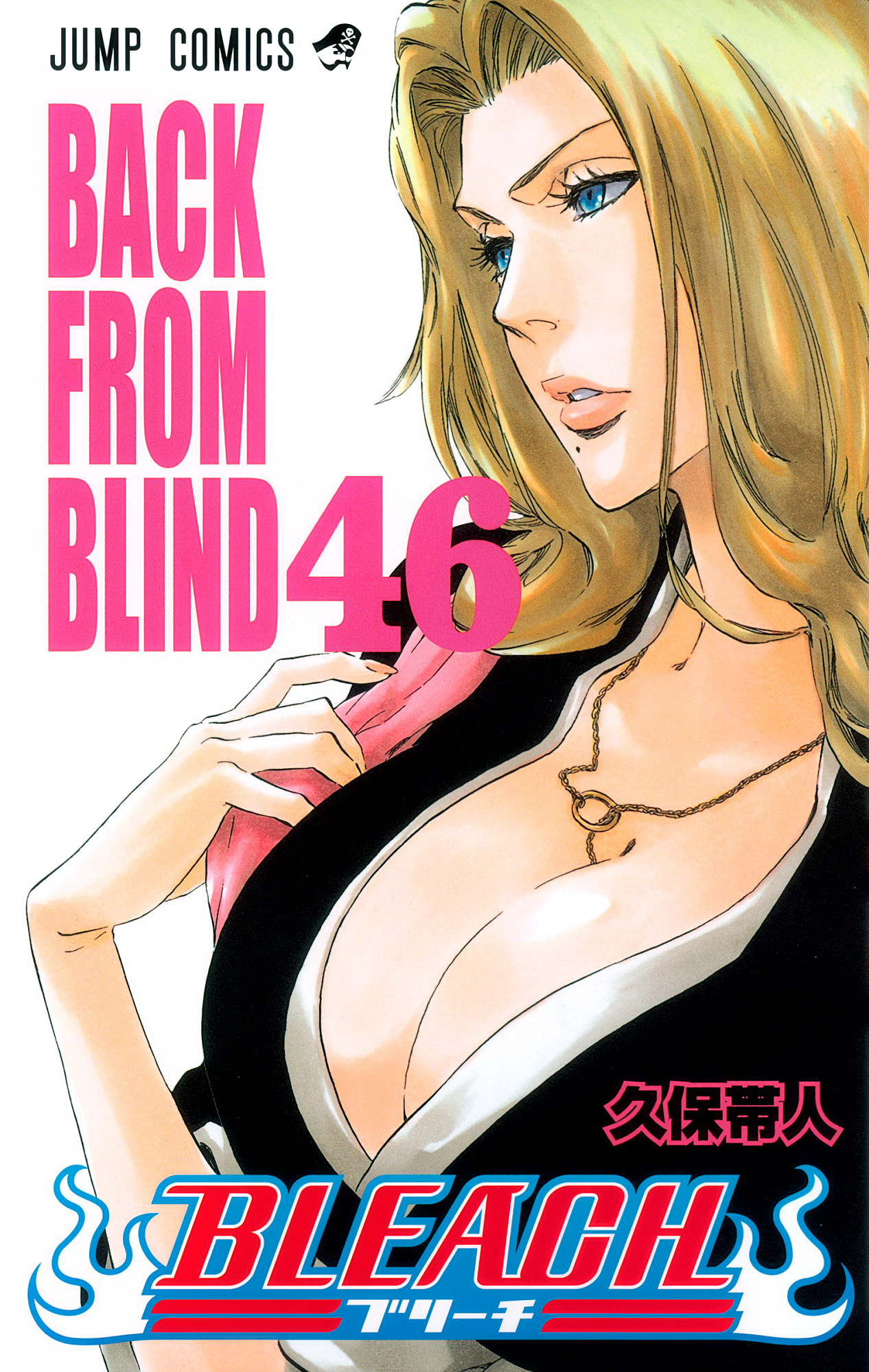 Cover 46