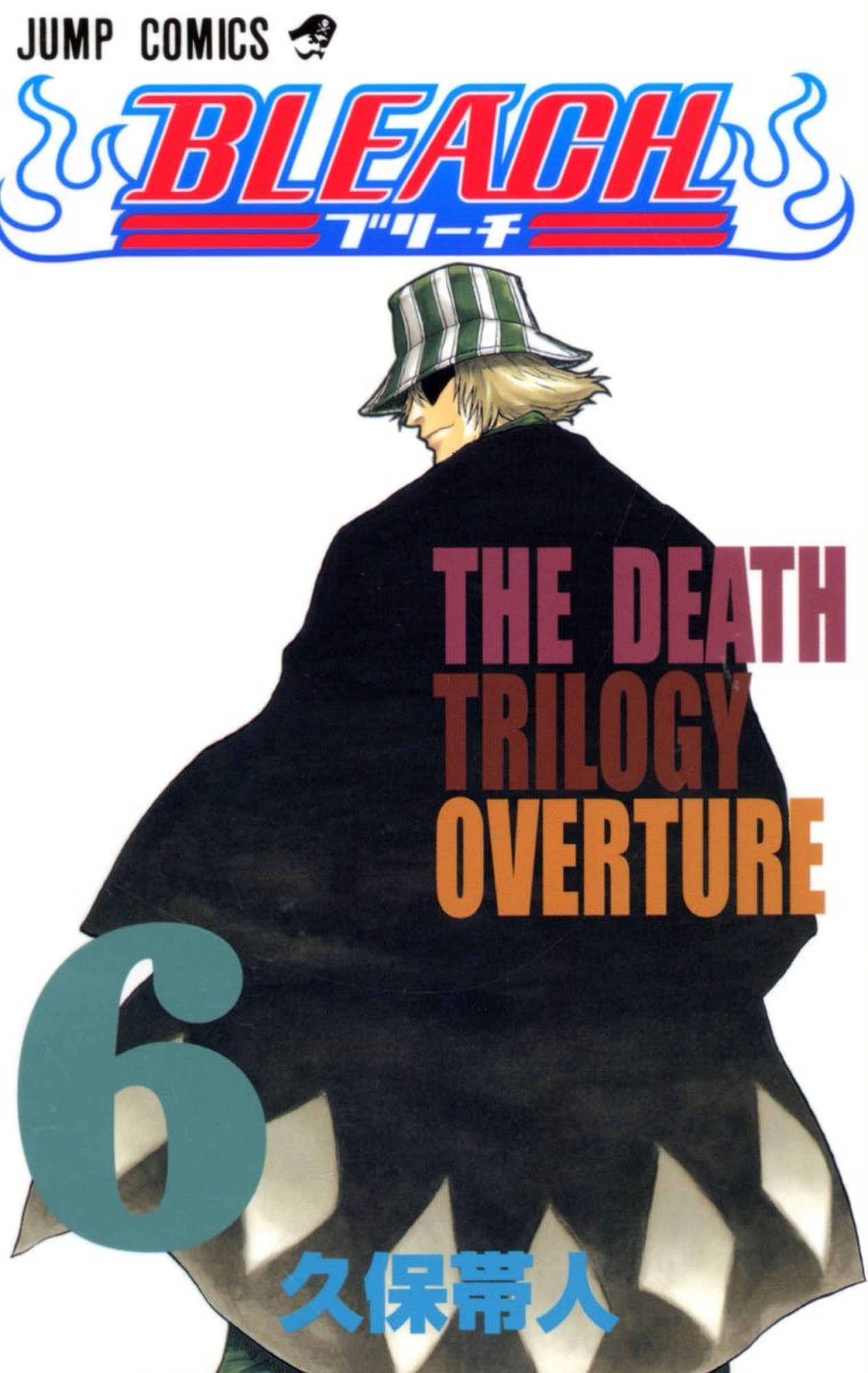 Cover 6