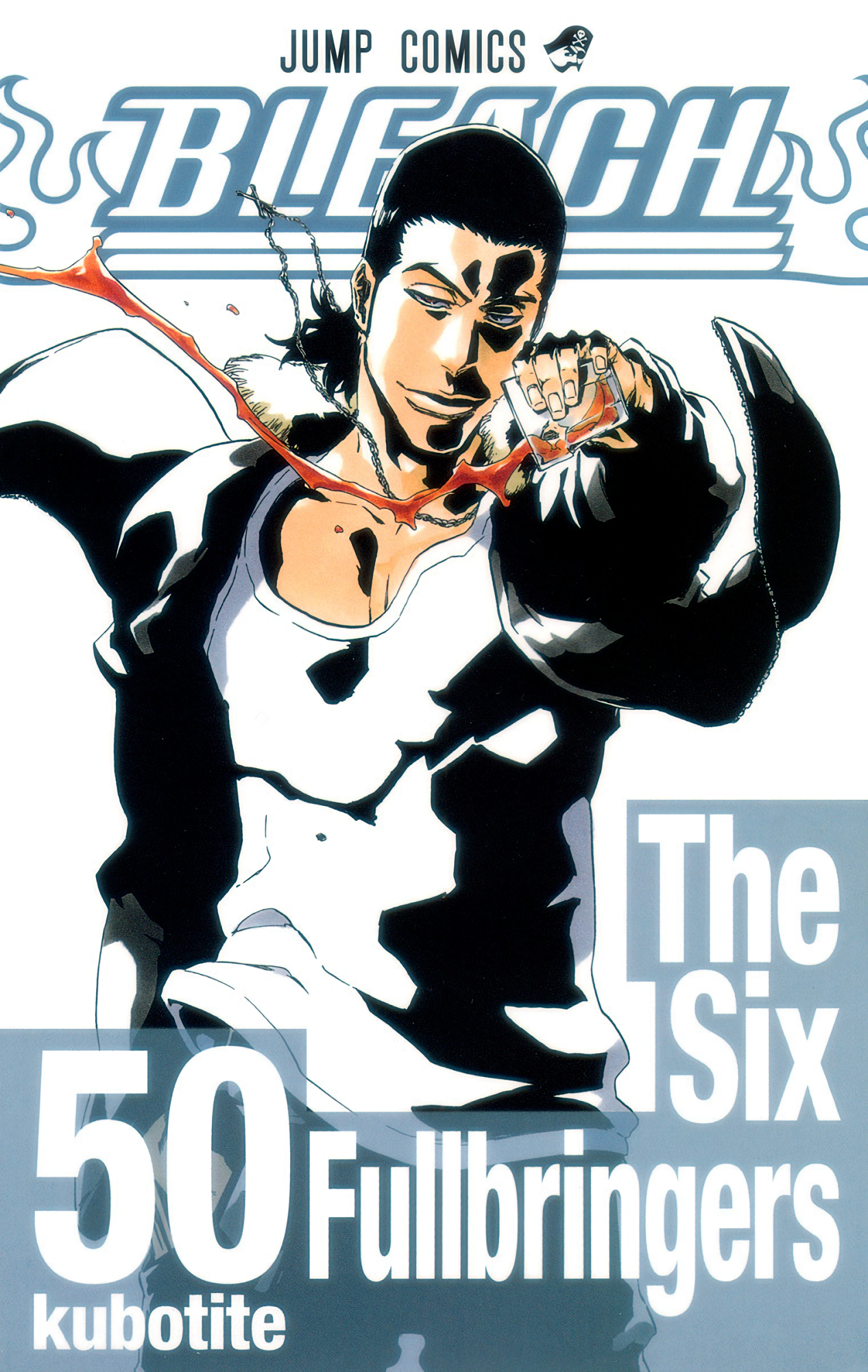 Cover 50
