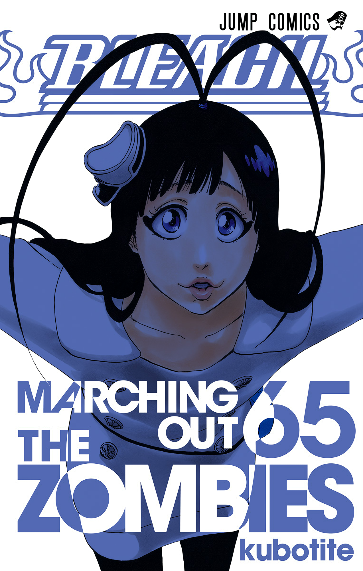 Cover 65