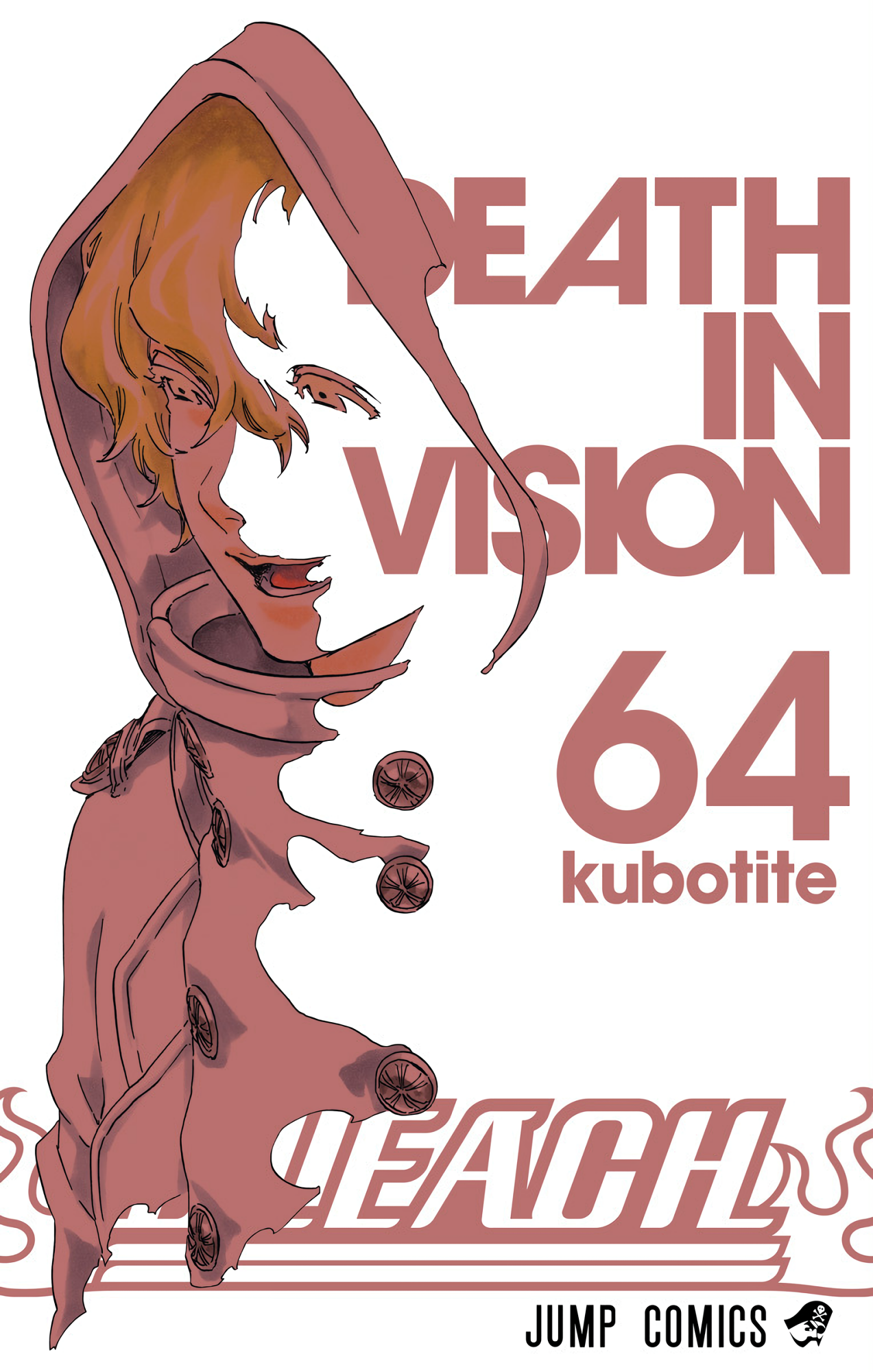 Cover 64