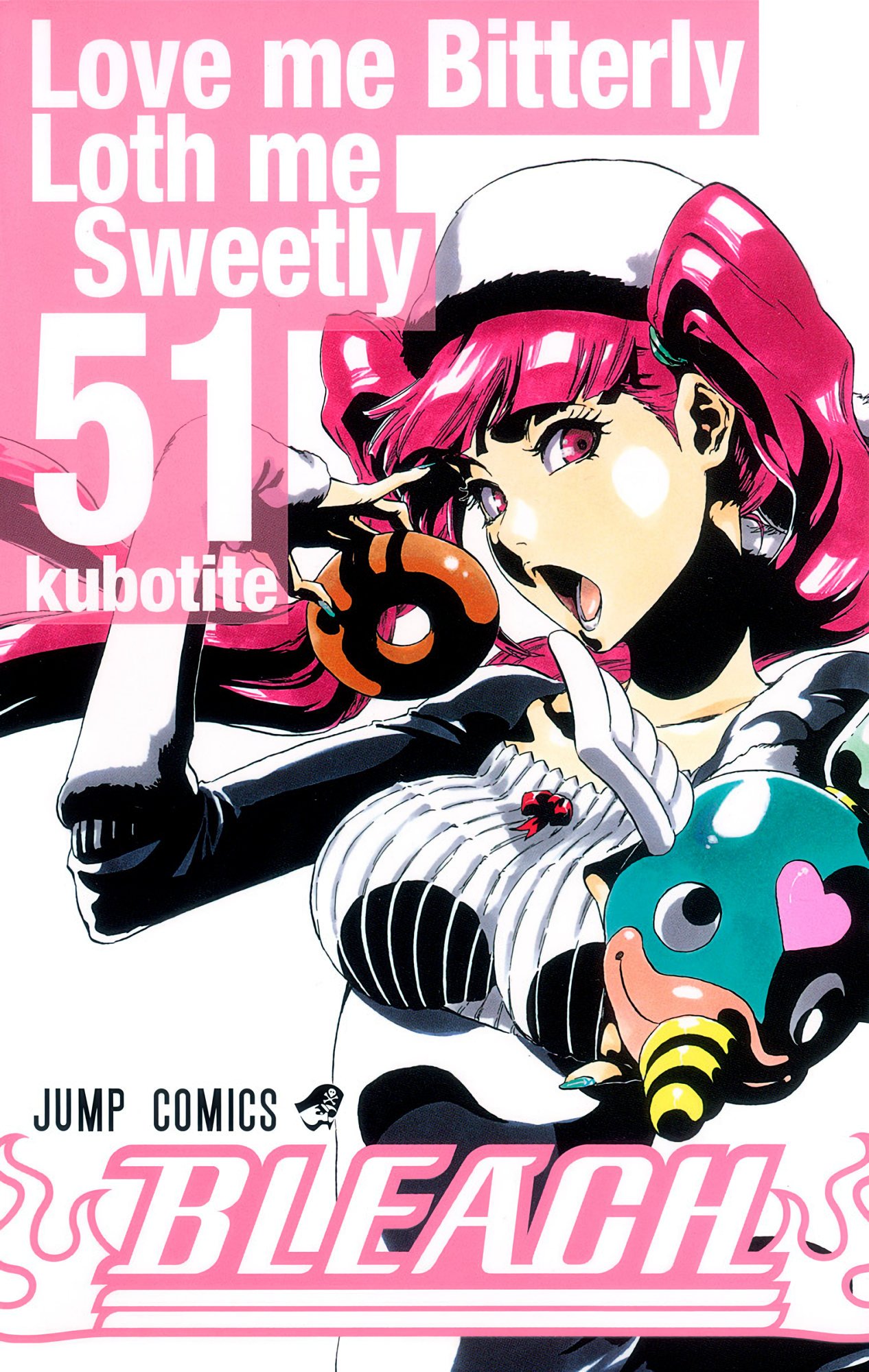 Cover 51